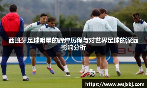 完美体育官方网站