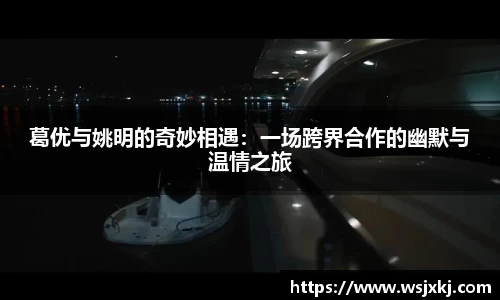 完美体育官方网站
