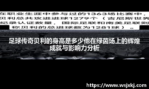 365wm完美体育