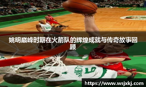 完美体育官方网站