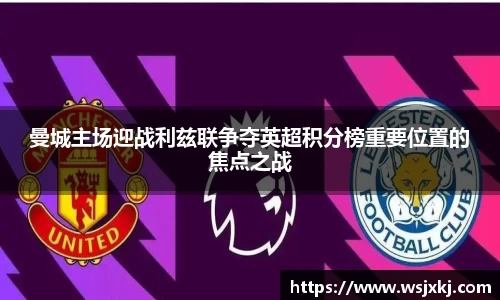 完美体育官方网站