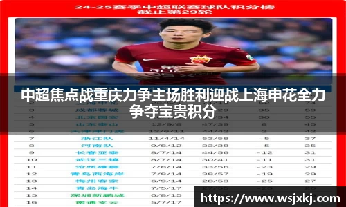 完美体育官方网站