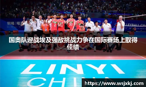 完美体育官方网站