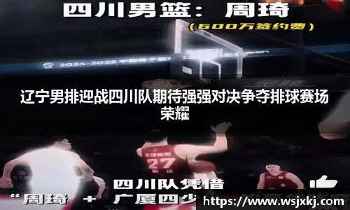 365wm完美体育